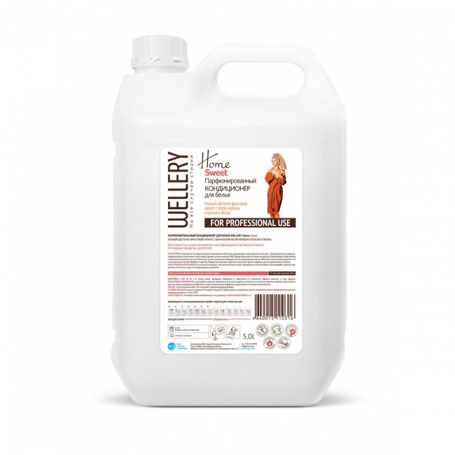Wellery Кондиционер для белья аромат Сладкого яблока и ноткой Миндаля, 5 л.