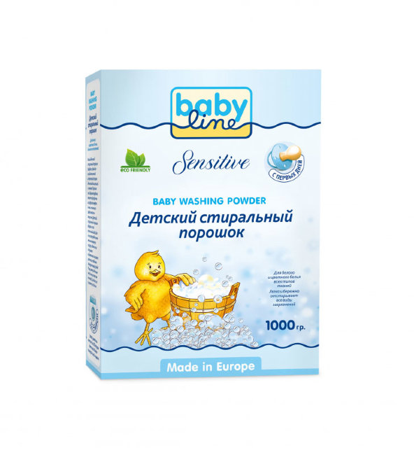 BabyLine Sensitive Детский стиральный порошок концентрат, 1 кг