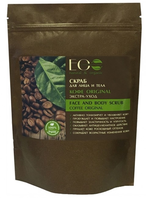 Ecolab Скраб для лица и тела Кофе Original, 200 г Ecolab Скраб для лица и тела Кофе Original, 200 г