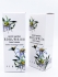 Jigott Комплект кремов для рук с экстрактом Эдельвейса Secret Garden Edelweiss Hand Cream, 2 шт * 100 мл Jigott Комплект кремов для рук с экстрактом Эдельвейса Secret Garden Edelweiss Hand Cream, 2 шт * 100 мл