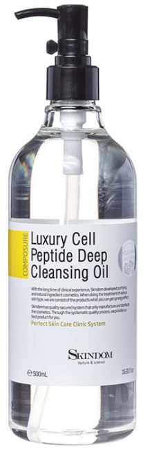 Skindom Luxury Cell Peptide Deep Cleansing Oil Гидрофильное масло с элитными клеточными пептидами, 500 мл Skindom Luxury Cell Peptide Deep Cleansing Oil Гидрофильное масло с элитными клеточными пептидами, 500 мл
