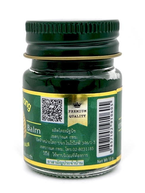 Green Herb Бальзам охлаждающий Пхо Тонг зеленый Pho Tong Cooling Green Balm, 15 г