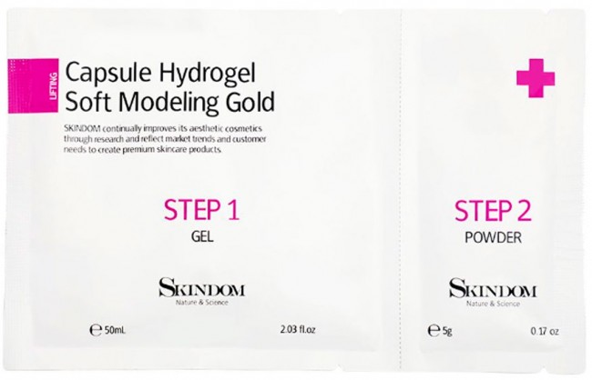Skindom Capsule Hydrogel Soft Modeling Gold Гидрогелевая моделирующая маска с золотом, 4 * 55 г