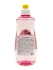 Sandokkaebi Гель для мытья посуды Гранат Pomegranate Dish Detergent, 500 г
