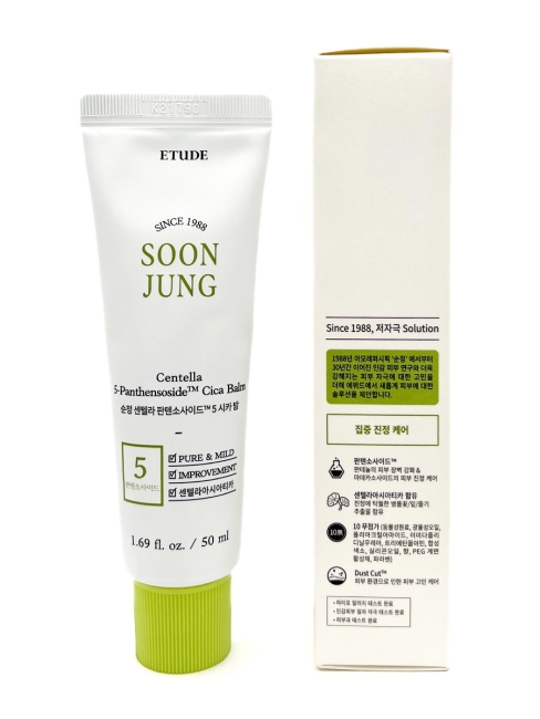 Etude Бальзам для чувствительной кожи лица с центеллой Soon Jung Centella 5-Panthenoside Cica Balm, 50 мл
