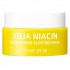 Some By Mi Ночная маска с экстрактом юдзу для сияния кожи (мини) Yuja Niacin 30 Days Miracle Brightening Sleeping Mask mini, 15 г