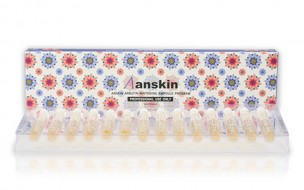 Anskin Сыворотка c коллагеном Collagen Concentrative Ampoule Program, 14 шт*2 мл