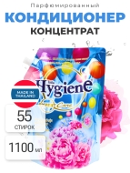 Hygiene Кондиционер концентрат для белья парфюмированный Цветочный праздник Timeless Bloom, 1100 мл