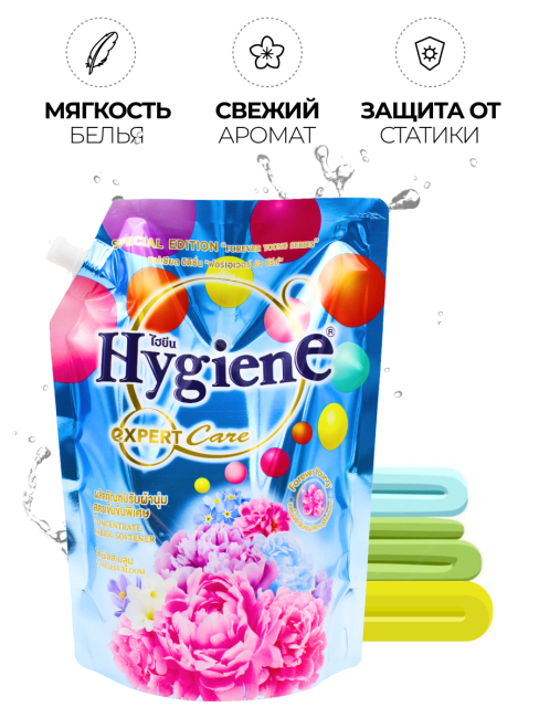 Hygiene Кондиционер концентрат для белья парфюмированный Цветочный праздник Timeless Bloom, 1100 мл