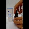 Skineye Ac Pure Serum Сыворотка, 20 мл