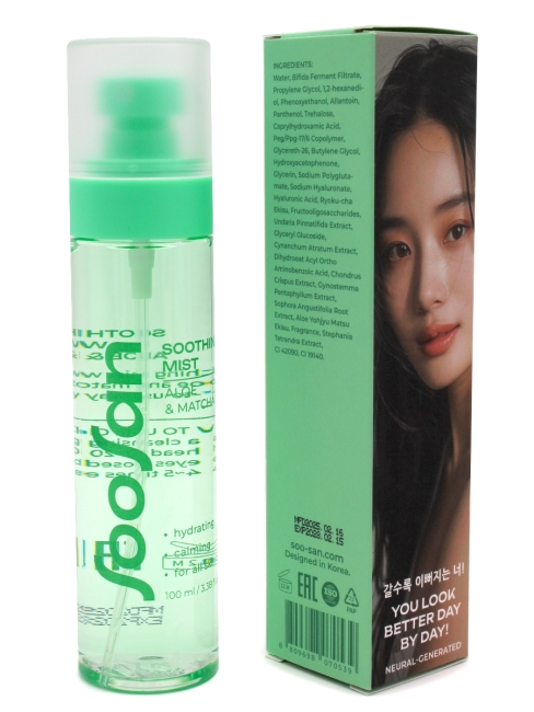 SOOSAN Успокаивающий мист для лица с экстрактами алоэ и матча Soothing Mist With Aloe & Matcha, 100 мл SOOSAN Успокаивающий мист для лица с экстрактами алоэ и матча Soothing Mist With Aloe & Matcha, 100 мл
