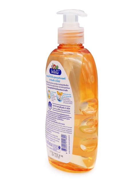 LION Шампунь детский с экстрактом ромашки Kodomo Gentle Camomile Extract, 400 мл