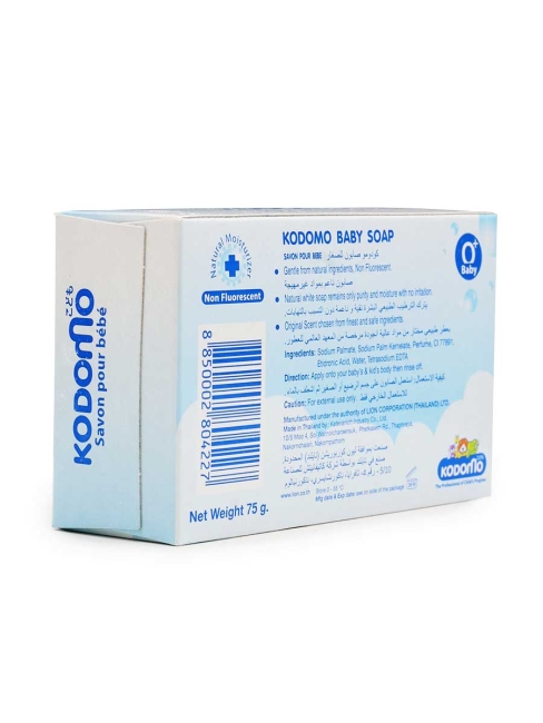 LION Мыло детское с увлажняющим кремом Kodomo Original With Moisturizer Baby Soap, 75 г