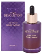 MISSHA Revolution Night Repair Science Activator Borabit Ampoule Ночная сыворотка для лица, 50 мл MISSHA Revolution Night Repair Science Activator Borabit Ampoule Ночная сыворотка для лица, 50 мл