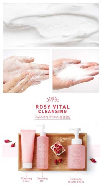 SWISSPURE Rosy Vital Cleansing Foam Очищающая пенка с экстрактами альпийских розовых цветов, 150 мл SWISSPURE Rosy Vital Cleansing Foam Очищающая пенка с экстрактами альпийских розовых цветов, 150 мл