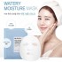 MIZON Enjoy Vital Up Time Watery Moisture Mask Увлажняющая тканевая маска для лица, 23 мл MIZON Enjoy Vital Up Time Watery Moisture Mask Увлажняющая тканевая маска для лица, 23 мл