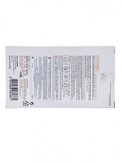 Eco Branch Корейские тканевые патчи против морщин для глаз и переносицы Eyes Smile Bijangtan Anti Wrinkle Mask Pack Eye Patch, 10 шт