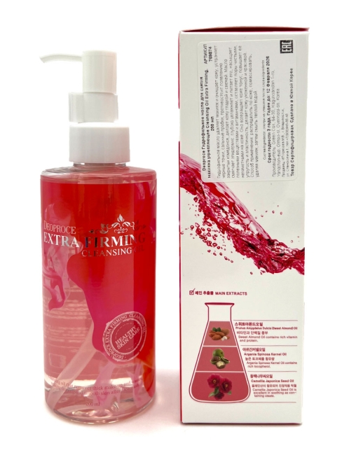 Deoproce Гидрофильное масло для снятия макияжа укрепляющее Extra Firming Cleansing Oil, 200 мл Deoproce Гидрофильное масло для снятия макияжа укрепляющее Extra Firming Cleansing Oil, 200 мл