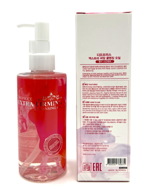 Deoproce Гидрофильное масло для снятия макияжа укрепляющее Extra Firming Cleansing Oil, 200 мл Deoproce Гидрофильное масло для снятия макияжа укрепляющее Extra Firming Cleansing Oil, 200 мл