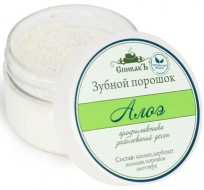 СпивакЪ Зубной порошок Алоэ, 50 г