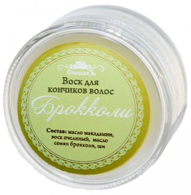 СпивакЪ Воск для кончиков волос Брокколи, 15 г