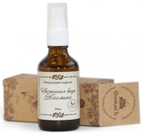 СпивакЪ Цветочная вода Жасмина, 50 мл