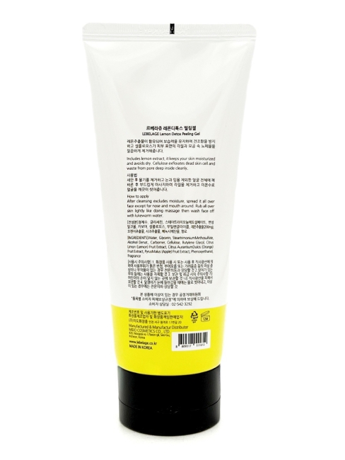 Lebelage Отшелушивающий гель с экстрактом лимона Lemon Detox Peeling Gel, 180 мл
