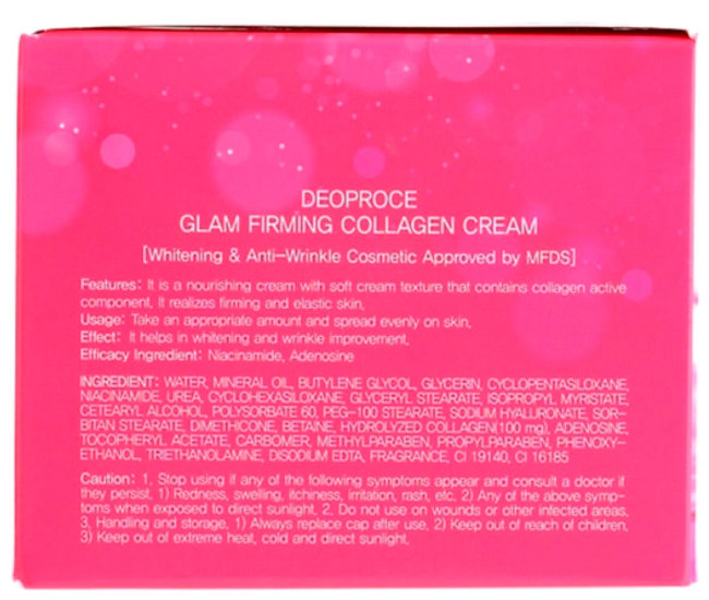 Deoproce Moisture Glam Firming Collagen Cream Подтягивающий крем для лица на основе свиного коллагена, 100 г Deoproce Moisture Glam Firming Collagen Cream Подтягивающий крем для лица на основе свиного коллагена, 100 г