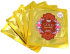 Koelf Gold & Royal Jelly Mask Pack Гидрогелевая маска для лица с золотом и маточным молочком, 5 шт