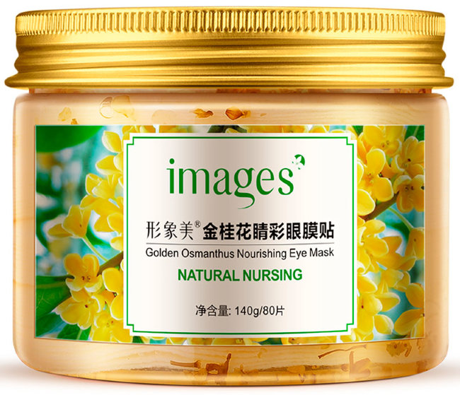 Images Golden Osmanthus Nourshing Eye Mask Маска для век  с экстрактом Золотого Османтуса, 80 шт