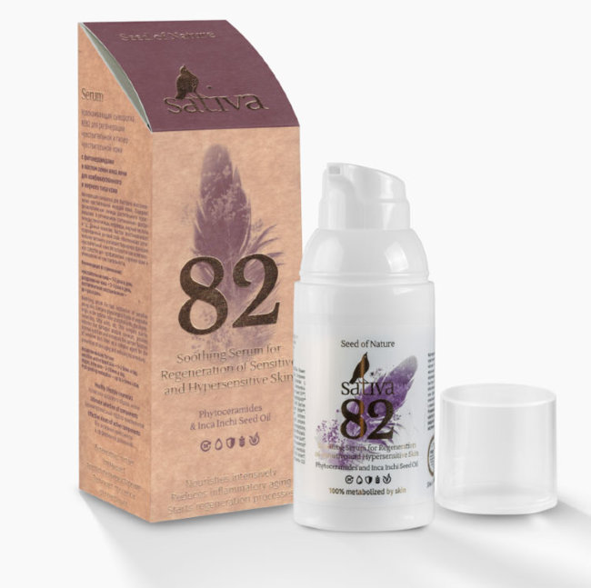 Sativa №82 Успокаивающая сыворотка для чувствительной и гиперчувствительной кожи, 30 мл