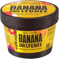 Кафе красоты Le Cafe Mimi Крем для тела Банан и Личи, 110 мл