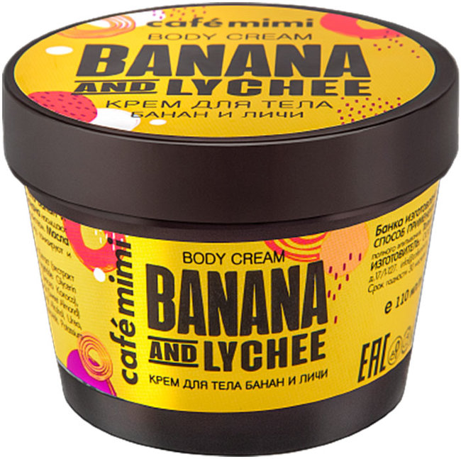 Кафе красоты Le Cafe Mimi Крем для тела Банан и Личи, 110 мл Кафе красоты Le Cafe Mimi Крем для тела Банан и Личи, 110 мл