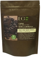 Ecolab Скраб для лица и тела Кофе и Шоколад, 200 г.