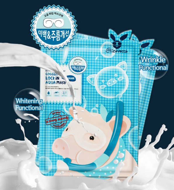 Elizavecca Milky Piggy Goggles Eye Lock In Aqua Mask Патчи-очки увлажняющие для кожи вокруг глаз, 10 мл Elizavecca Milky Piggy Goggles Eye Lock In Aqua Mask Патчи-очки увлажняющие для кожи вокруг глаз, 10 мл