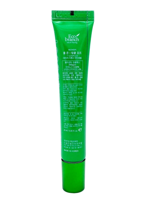 Eco Branch Сыворотка-роллер для кожи вокруг глаз с Плацентой Roll On Wrinkle Off 7-Complex Age Defence Eye Serum Placenta Complex, 25 мл Eco Branch Сыворотка-роллер для кожи вокруг глаз с Плацентой Roll On Wrinkle Off 7-Complex Age Defence Eye Serum Placenta Complex, 25 мл