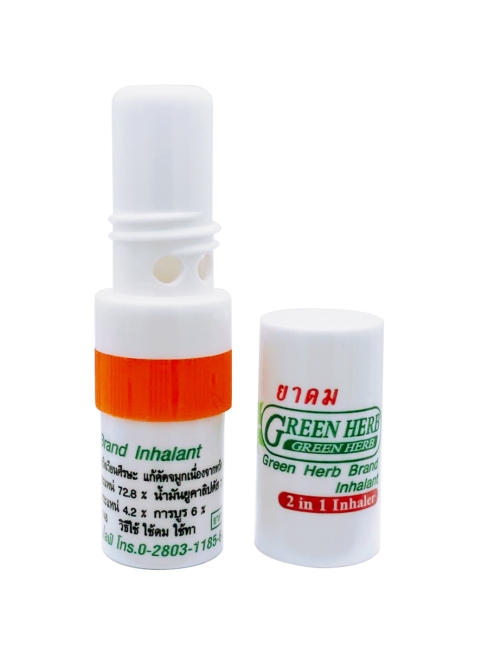 Green Herb Ингалятор карандаш назальный, тайские натуральные эфирные масла 2 в 1 оранжевый 2 in 1 Inhaler Orange, 2 мл