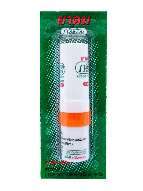 Green Herb Ингалятор карандаш назальный, тайские натуральные эфирные масла 2 в 1 оранжевый 2 in 1 Inhaler Orange, 2 мл
