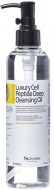 Skindom Гидрофильное масло с элитными клеточными пептидами Luxury Cell Peptide Deep Cleansing Oil, 220 мл Skindom Гидрофильное масло с элитными клеточными пептидами Luxury Cell Peptide Deep Cleansing Oil, 220 мл