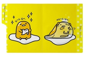 Holika Holika Gudetama Lazy & Easy All Kill Sheet 2 ступенчатый очищающий набор, 9+20 мл