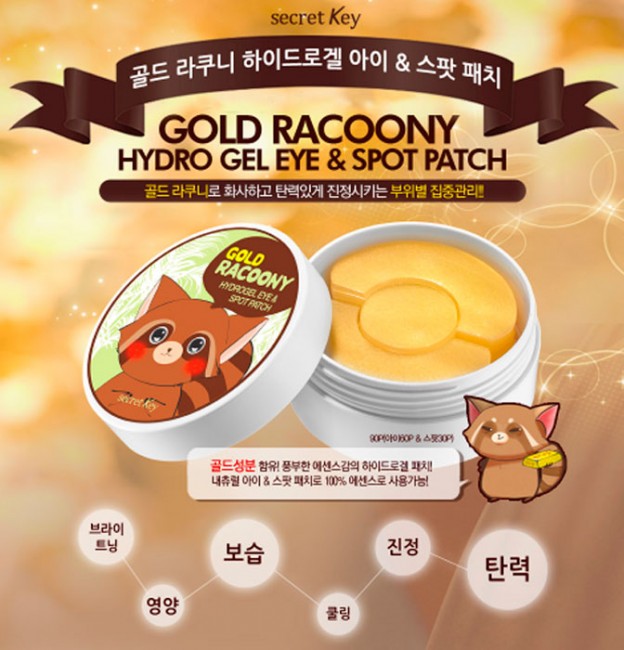 Secret Key Gold Racoony Hydro Gel Eye & Spot Patch Патчи, 60 + 30 шт