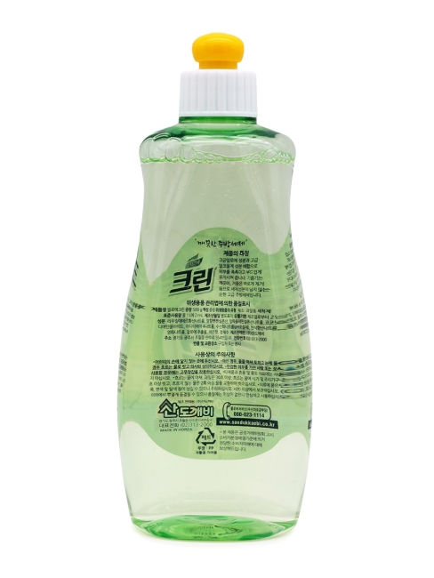 Sandokkaebi Гель для мытья посуды овощей и фруктов с Алоэ Aloe Clean, 500 г Sandokkaebi Гель для мытья посуды овощей и фруктов с Алоэ Aloe Clean, 500 г