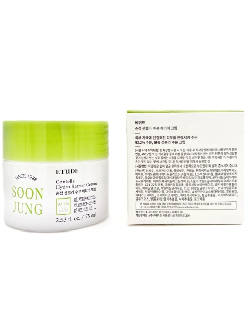 Etude Защитный крем для лица с центеллой Soon Jung Centella Hydro Barrier Cream, 75 мл