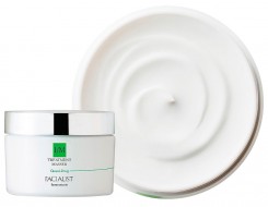 C’BON Facialist Treatment Masser Лечебный массажный крем, 230 г