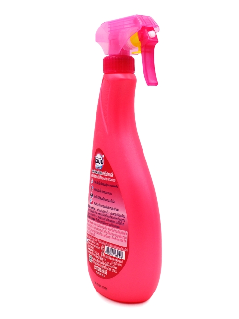 Hygiene Спрей для накрахмаливания белья парфюмированный Розовый бутон Speed Starch Pink Blossom, 550 мл