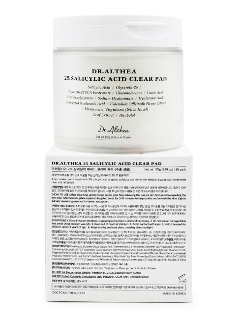 Dr. Althea Отшелушивающие тонер-пэды с салициловой кислотой 2% Salicylic Acid Clear Pad 65 шт., 170 г