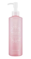 SWISSPURE Rosy Vital Cleansing Oil Очищающее масло с экстрактами альпийских розовых цветов, 250 мл