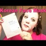 MIZON Enjoy Vital-Up Time Firming Mask Укрепляющая тканевая маска для лица, 25 мл