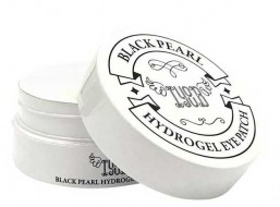 IYOUB Black Pearl Hydrogel Eye Patch Гидрогелевые патчи с Черным жемчугом, 60 шт