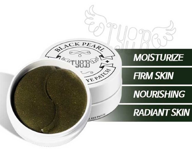 IYOUB Black Pearl Hydrogel Eye Patch Гидрогелевые патчи с Черным жемчугом, 60 шт IYOUB Black Pearl Hydrogel Eye Patch Гидрогелевые патчи с Черным жемчугом, 60 шт